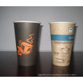 Disposable Single/Double/Ripple Paper Cup